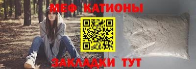 кокаин VHQ Комсомольск-на-Амуре