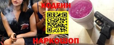 героин Конаково