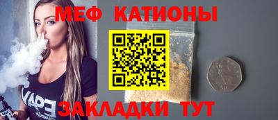 кокаин VHQ Краснознаменск