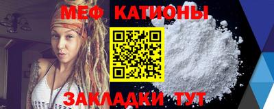 кокаин VHQ Комсомольск-на-Амуре