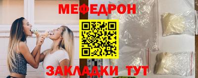 трава Краснодар