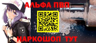 трава Краснодар
