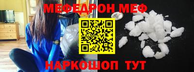МДПВ Коммунар