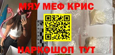 МДПВ Коммунар