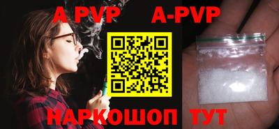 МДПВ Коммунар