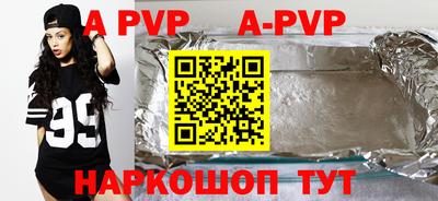 кокаин VHQ Комсомольск-на-Амуре