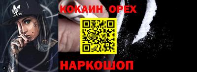 МДПВ Коммунар