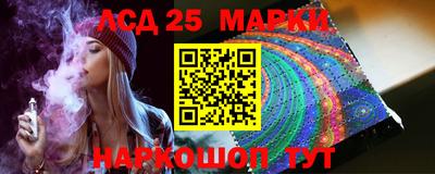 кокаин VHQ Комсомольск-на-Амуре