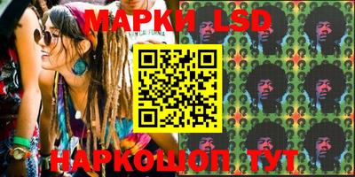 героин Конаково