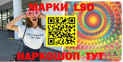 кокаин VHQ Комсомольск-на-Амуре