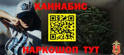 героин Конаково