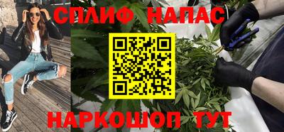 трава Краснодар