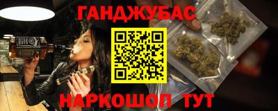 МДПВ Коммунар