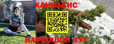 кокс Краснокаменск