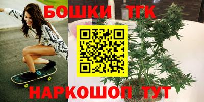 героин Конаково