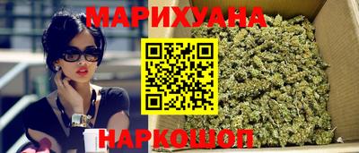 героин Конаково