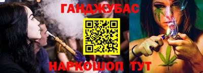 кокаин VHQ Комсомольск-на-Амуре