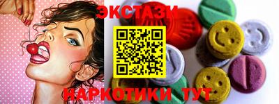 кокаин VHQ Краснознаменск