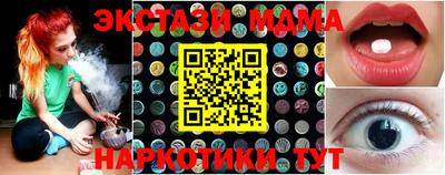 героин Конаково