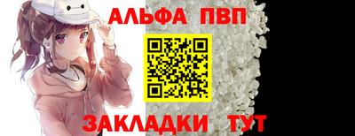 кокаин VHQ Комсомольск-на-Амуре