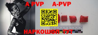 кокаин VHQ Комсомольск-на-Амуре