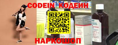 кокаин VHQ Краснознаменск