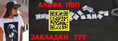 героин Конаково