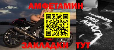 героин Конаково