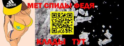 героин Конаково