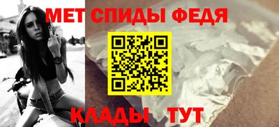 кокаин VHQ Комсомольск-на-Амуре