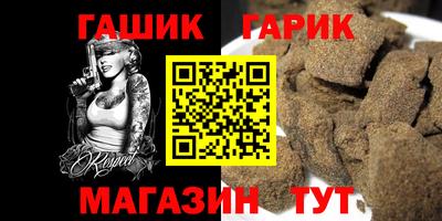 МДПВ Коммунар
