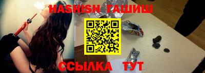кокаин VHQ Краснознаменск