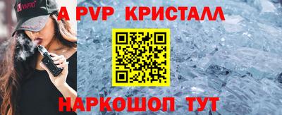 кокаин VHQ Комсомольск-на-Амуре