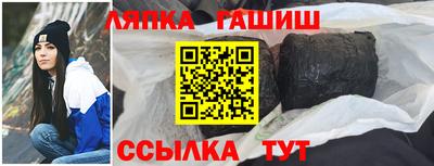 героин Конаково