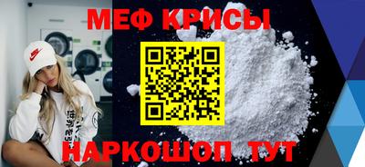 героин Конаково