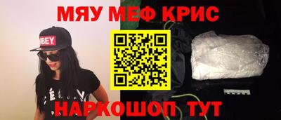 трава Краснодар