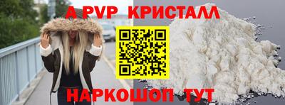 МДПВ Коммунар